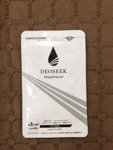 デオシーク(DEOSEEK)サプリメント
